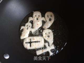 万圣节闹鬼沙拉的做法步骤:2