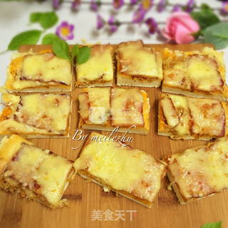 披萨面包块的做法步骤：19