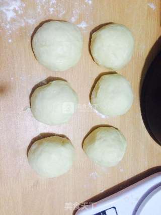 圣诞花环面包的做法步骤:2