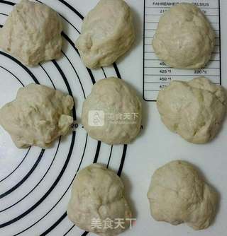 砂糖炼乳面包的做法步骤:3