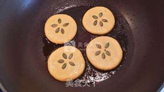 南瓜饼的做法步骤:7