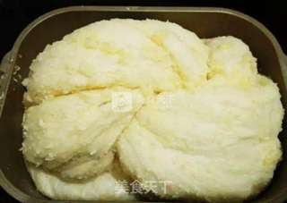 #东菱面包机#东菱热旋风之椰蓉吐司的做法步骤:9