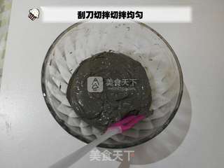 抹茶戚风(总结小经验与和我一样的新手分享, 小笔记)的做法步骤:11