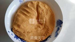 南瓜饼的做法步骤:2