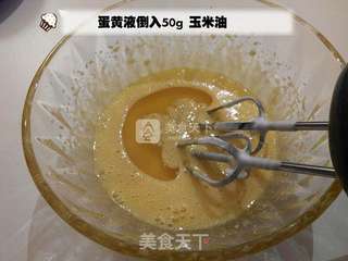 抹茶戚风(总结小经验与和我一样的新手分享, 小笔记)的做法步骤:7
