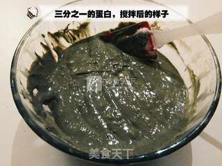 抹茶戚风(总结小经验与和我一样的新手分享, 小笔记)的做法步骤:13