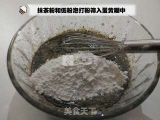 抹茶戚风(总结小经验与和我一样的新手分享, 小笔记)的做法步骤:10