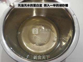 抹茶戚风(总结小经验与和我一样的新手分享, 小笔记)的做法步骤:2