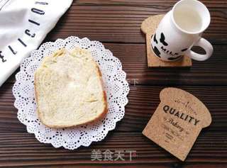 #东菱面包机#东菱热旋风之椰蓉吐司的做法步骤:11