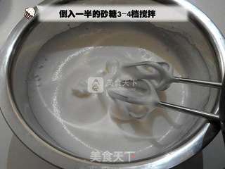 抹茶戚风(总结小经验与和我一样的新手分享, 小笔记)的做法步骤:4