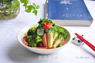 西兰花炒香肠的做法步骤:8