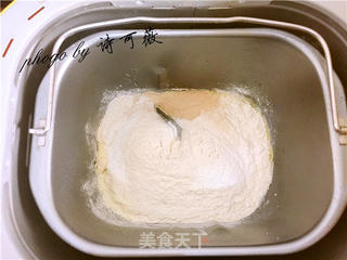 里外肉松面包的做法步骤:2
