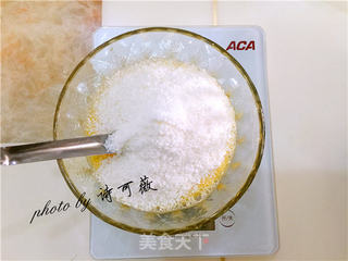 三角椰蓉面包的做法步骤:7