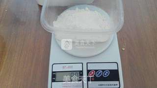 低油低糖无黄油版 黑芝麻燕麦高纤饼干的做法步骤:5