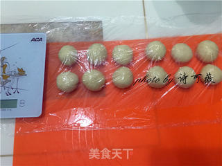 小花朵豆沙面包的做法步骤:7