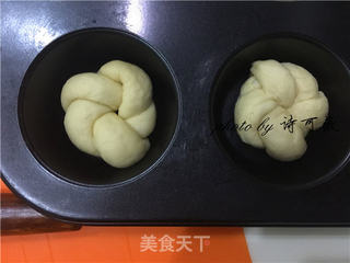 小花朵豆沙面包的做法步骤:14
