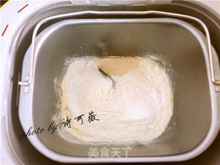 三角椰蓉面包的做法步骤:2
