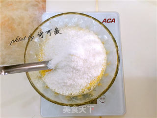 椰蓉串串面包的做法步骤:7