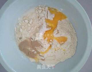 小懒猫椰蓉面包的做法步骤:2