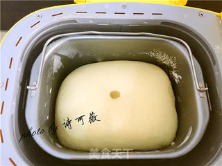 三角椰蓉面包的做法步骤:9