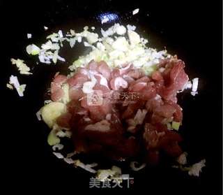 葱葱时蔬小杂炒的做法步骤:9