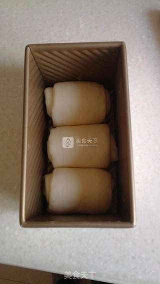 低糖少油~~~健康南瓜吐司的做法步骤:10