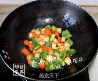 藜麦焖饭的做法步骤:5