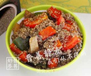 藜麦焖饭的做法步骤：7