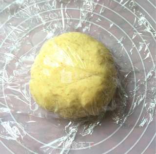 健康面包~全麦核桃包的做法步骤:5