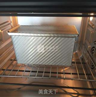 紫薯双色吐司的做法步骤:11
