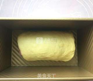 紫薯双色吐司的做法步骤:9