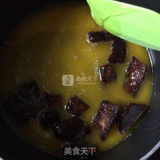 谷物果仁能量棒的做法步骤:4