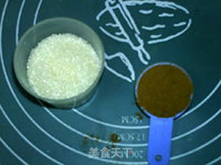 浓郁肉桂葡萄干核桃面包的做法步骤：10