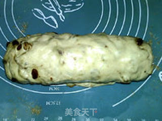 浓郁肉桂葡萄干核桃面包的做法步骤：16