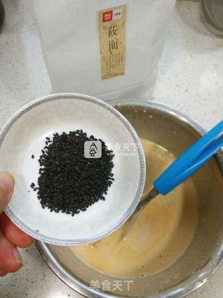 番茄鸡蛋莜面饼的做法步骤:5
