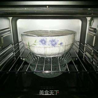 椰香绿豆馅餐包的做法步骤:10