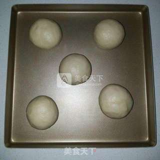 椰香绿豆馅餐包的做法步骤:16