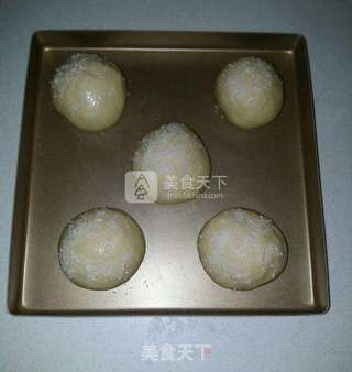 椰香绿豆馅餐包的做法步骤:18