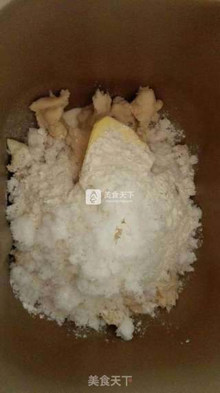 冷藏中种北海道吐司的做法步骤:4