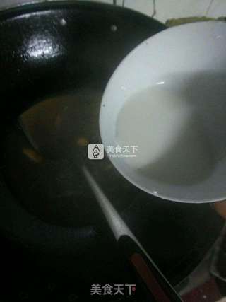 糖醋鱼的做法步骤:17