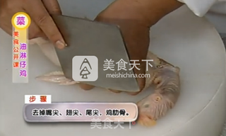 【桃李厨艺】这样也能把鸡肉给做成这样的美味?你不知道吧,是有玄机的哦!的做法步骤:2