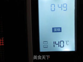 戚风夹心蛋糕的做法步骤:16