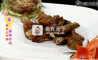 【桃李厨艺】这样也能把鸡肉给做成这样的美味？你不知道吧，是有玄机的哦！的做法步骤：8