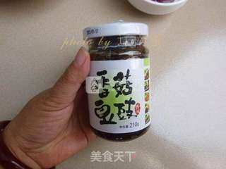 芋头五花肉的做法步骤:3