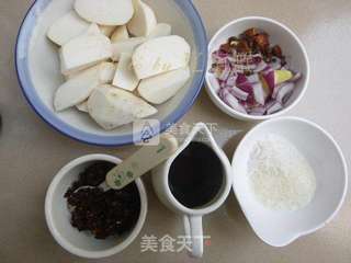 芋头五花肉的做法步骤:4