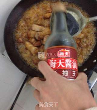 红烧肉-老公的拿手菜的做法步骤:8