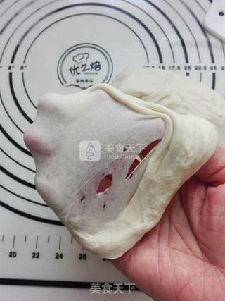 挤挤小熊面包的做法步骤:4