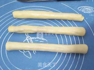 培根麦穗面包的做法步骤:17