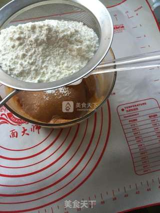 花生酱小酥的做法步骤：3