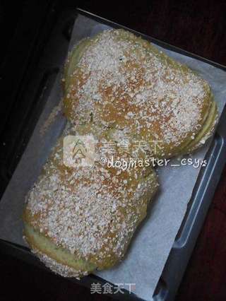 烤了一个无蛋奶的素雅的大馒头【抹茶红豆面包】的做法步骤:10